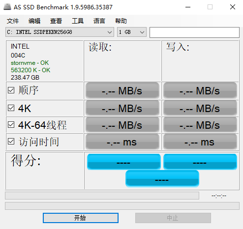 专业跑分软件_电脑跑分软件_跑分软件