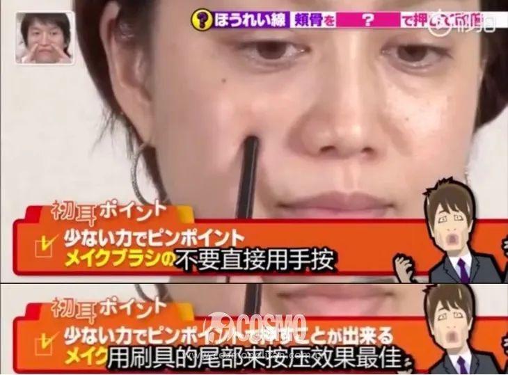 美人计 | 日本化妆师倾情呈现的法令纹减淡大法，我收了