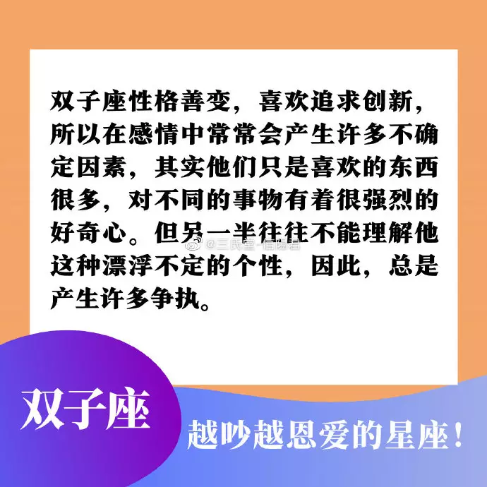 6、用什么能够挽回爱情:用什么语让自己爱的女一样整天想着对方