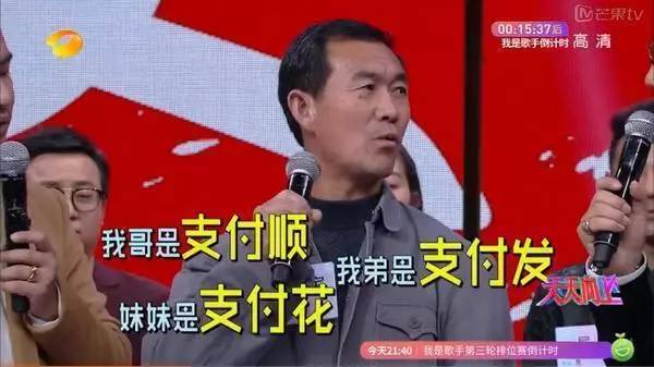 拥有一个稀有姓氏是种什么体验？你们见过姓操的吗哈哈哈哈