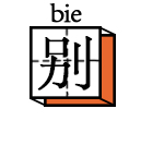 姓屎姓死姓操_姓雍_雍景湾大酒楼(雍景豪园店)怎么样