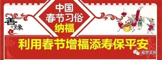 2013年全国得奖春联_2019年最新安兔兔跑分排行榜_兔年春联