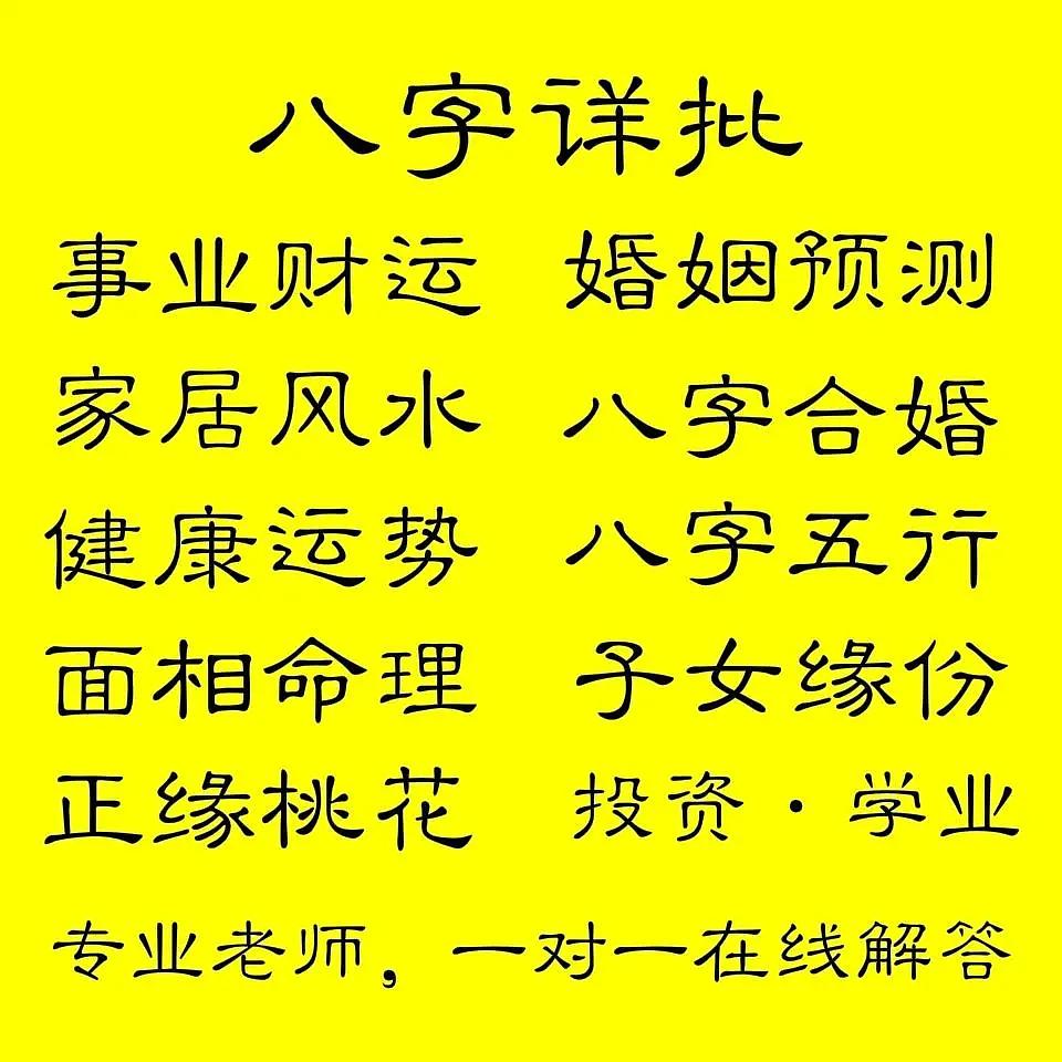 trust准确还是rpr准确_看相网_看相准确吗