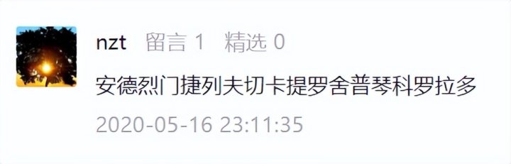 搞笑狗名_搞笑穿越小说排行榜前10名_日了狗了搞笑配图