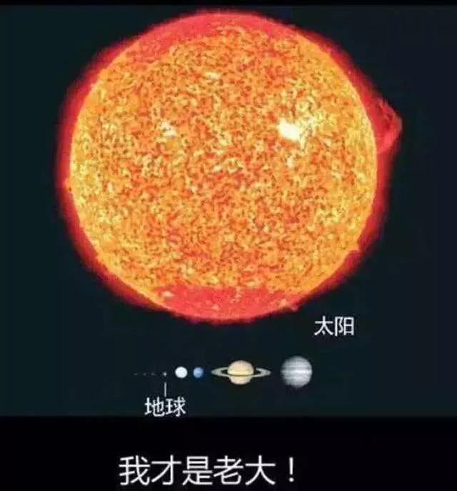 宇宙第一巨星，能装45亿个太阳，太阳系不值一提