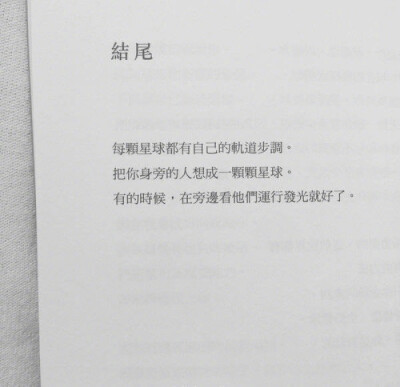 b型血的双子座的人性格怎么样_b型金牛座女人的性格_b型血女人的性格