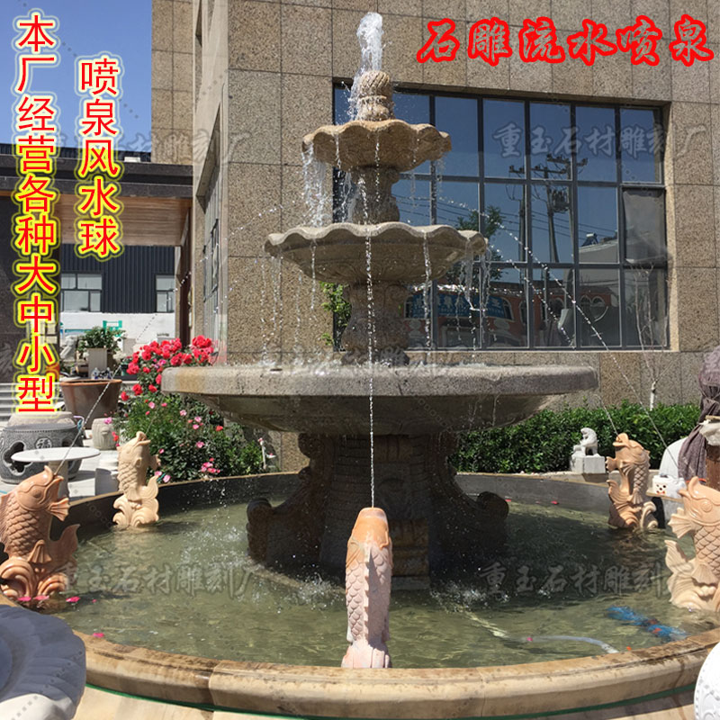 风水财运布局_庭院布局风水_风水布局