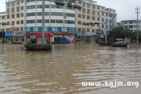 已婚女人梦见发洪水_梦见发洪水周公解梦_周公解梦梦见发洪水