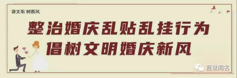 踩高跷—-民俗里的“年味”