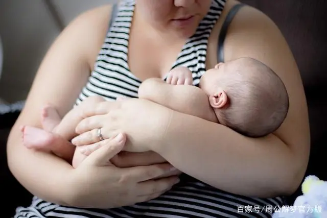 筱崎爱母乳生上的奶味小孩奶小孩吃_孕妇梦见生自己小孩_梦见生小孩