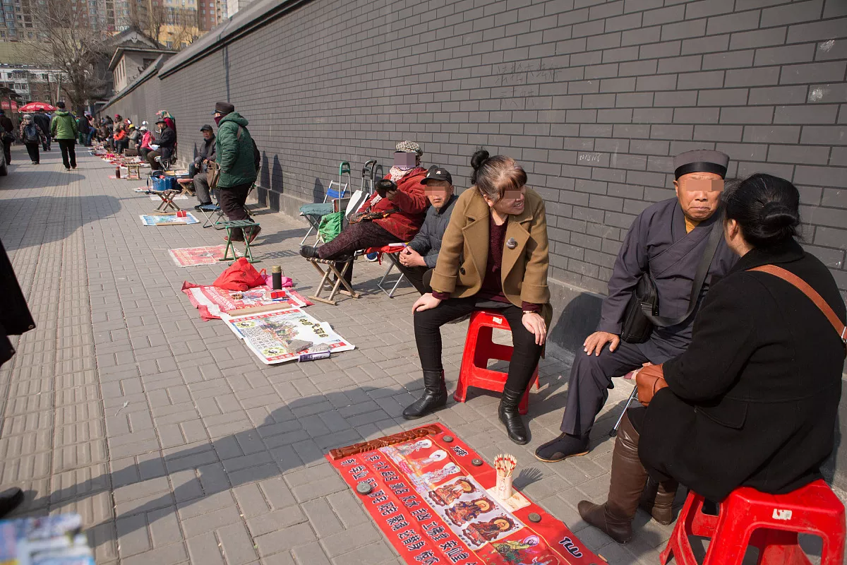 金木水火土命查询表图 五行对照全表