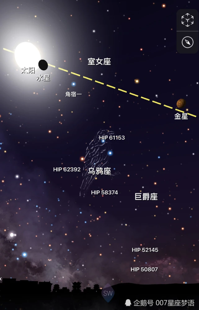 农历2002年5月12日是怎么星座_1987年1987年阳历9月26是什星座_4月21日是什么星座