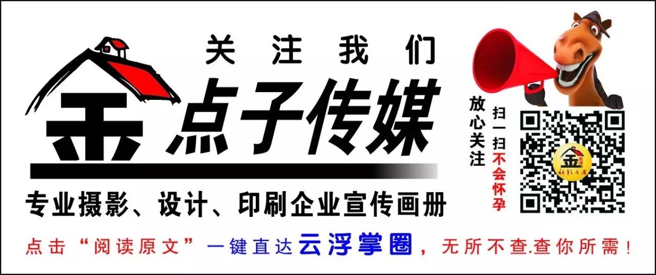 清明去哪玩节省钱_清明节禁忌有哪些_清明又被称作什么节