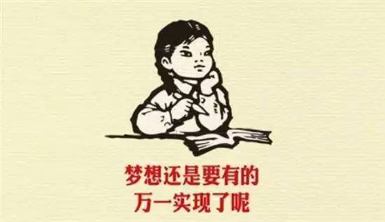 梦到蛇身人头的女人_女人梦到蛇好不好_女人梦到蛇是什么意思