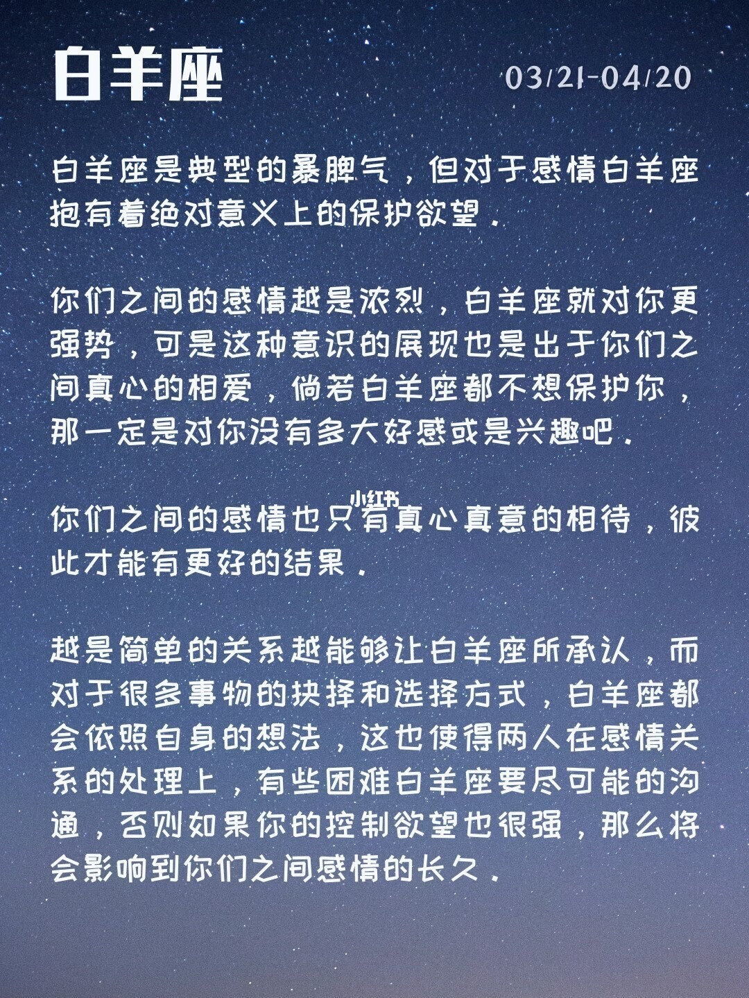 天蝎座女生和什么座最配_天蝎配天蝎还是巨蟹_天蝎和巨蟹为什么配