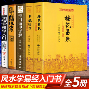 占卜断事_抽签占卜六爻占卜_抽签占卜中讼急断怎么理解?