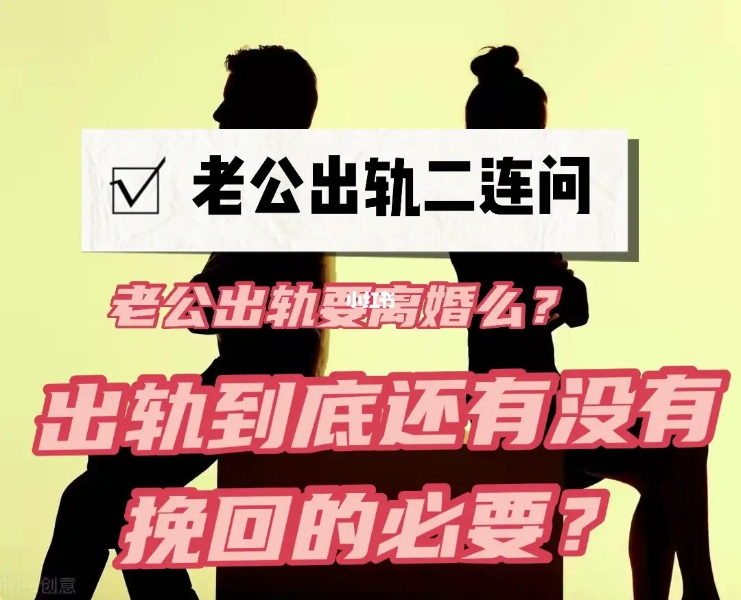 周公解梦梦见老婆怀孕_梦见老婆怀孕_老婆没怀孕梦见老婆生儿子