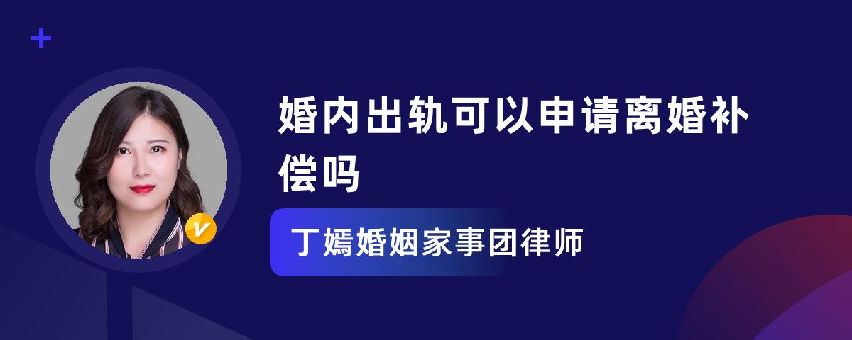 老婆没怀孕梦见老婆生儿子_梦见老婆怀孕_周公解梦梦见老婆怀孕