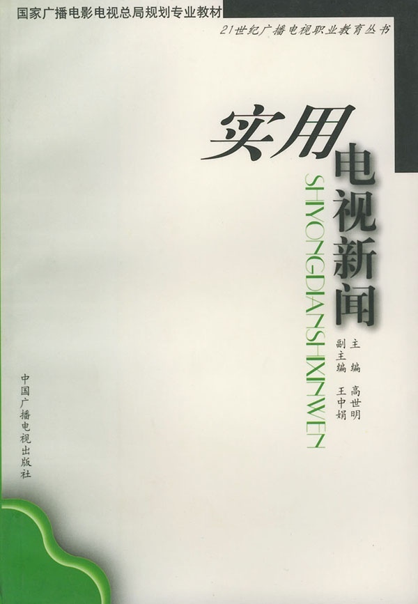 梦见孩子丢了_梦见孩子丢了又大声哭_周公解梦梦见丢孩子