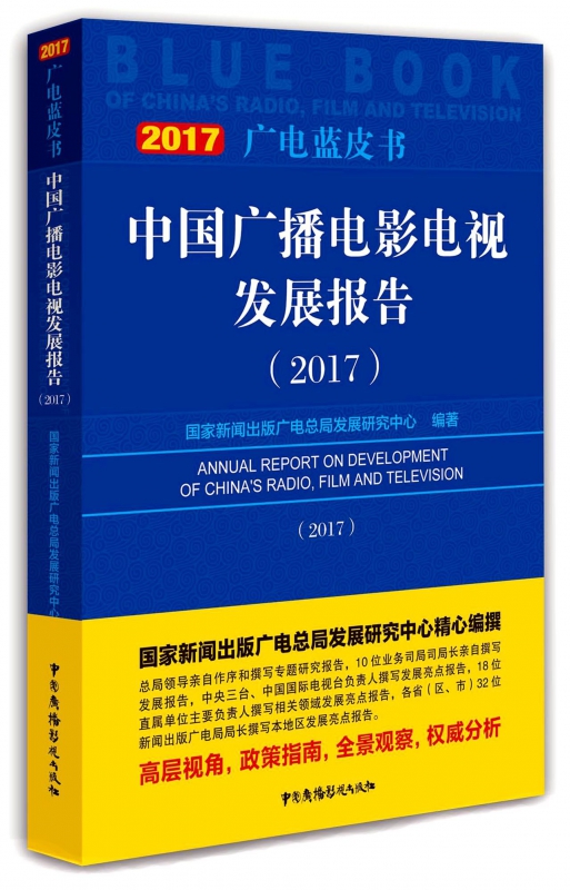 梦见孩子丢了_梦见孩子丢了又大声哭_周公解梦梦见丢孩子