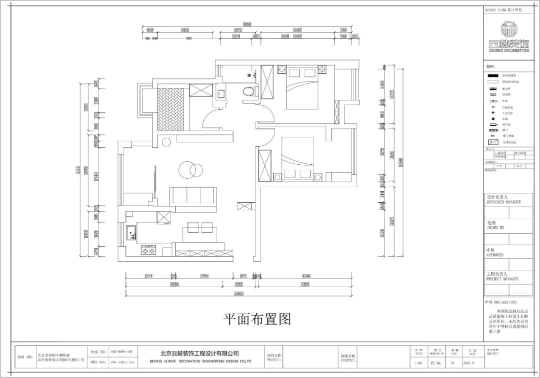 杂物门_杂物收纳篮哪家好厂家_公共安全消防宣传图片楼道杂物堆放提示