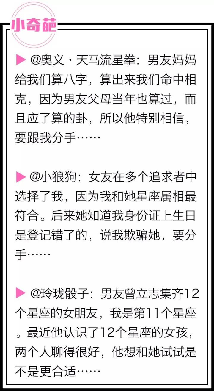 爱情运势占卜_塔罗占卜2019爱情运势_爱情运势占卜