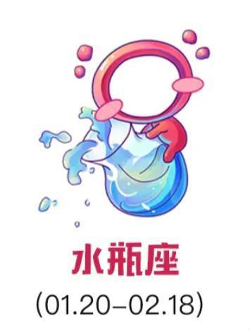 水瓶座男生性格_水瓶女性格超准分析_水瓶女性格古怪