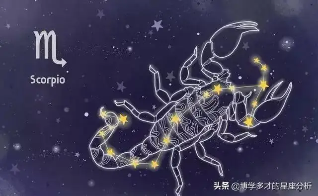 十二星座月份表，10月份什么星座