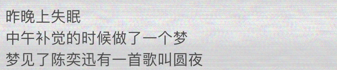 梦见老公在舞台上唱歌_梦见自己唱歌_梦见少数民族唱歌