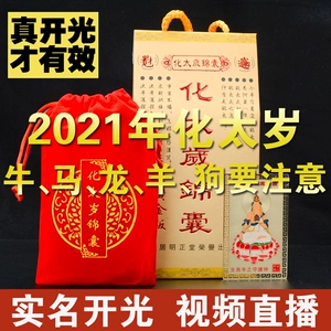 属猪的今年多大2016_属狗的今年多少岁_属鸡的今年多大