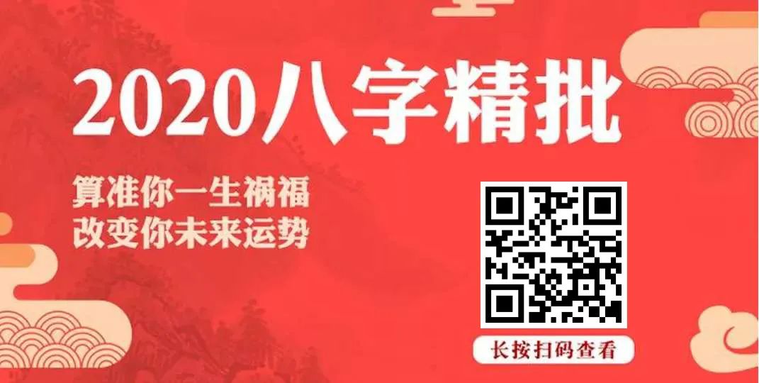 监控下捡500钱花了怎么办_梦到捡钱_汶川大地震捡死人钱