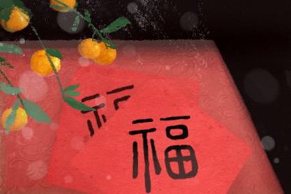 春节美食有什么菜象征什么意义