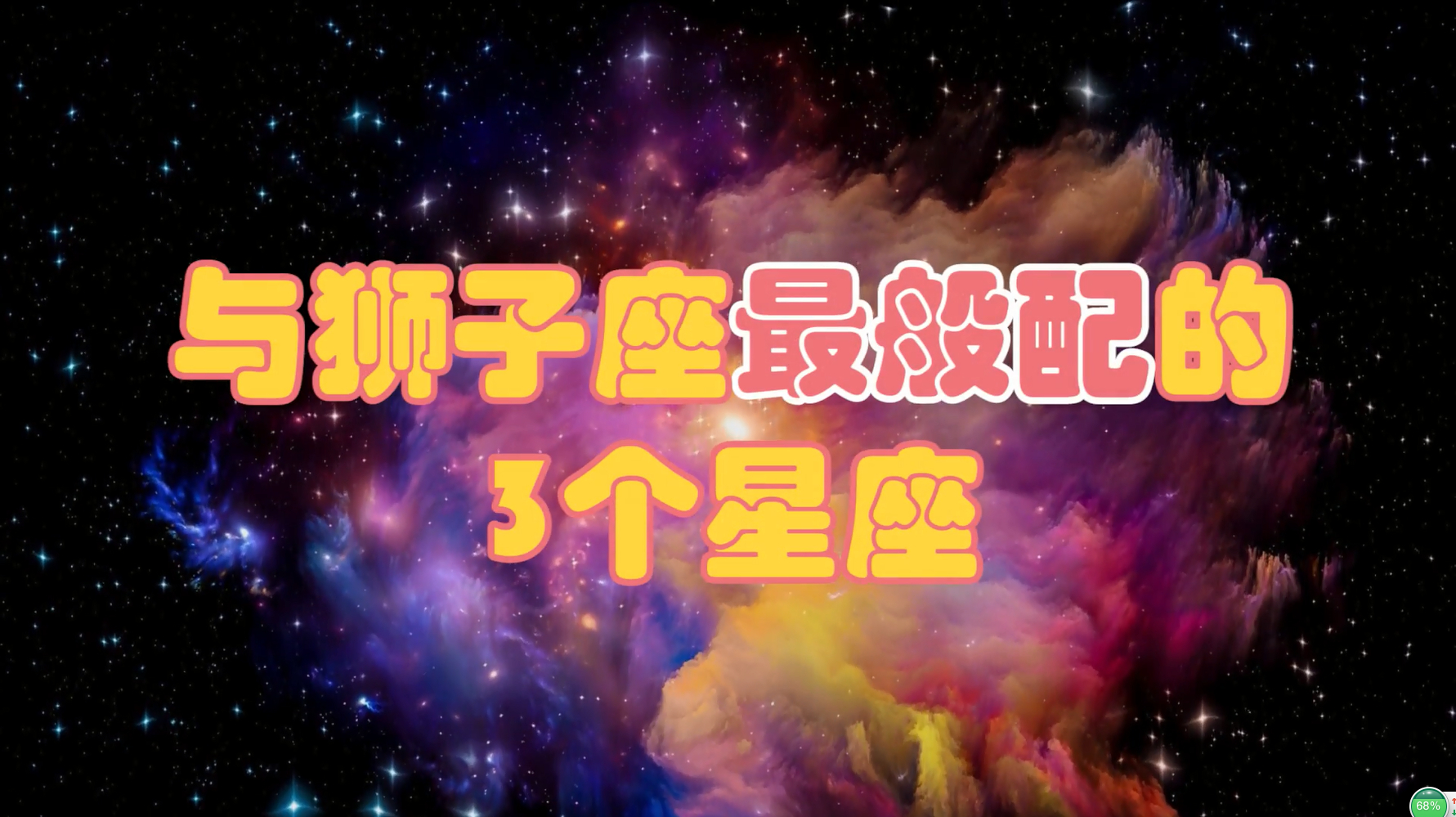 农历查询星座表_农历查询2017年农历表_农历星座查询表