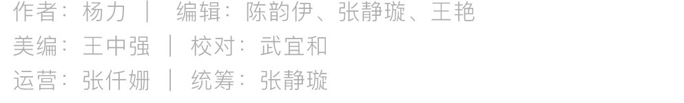 女人长胡子_人的胡子为什么长得快_没长胡子还能长高吗