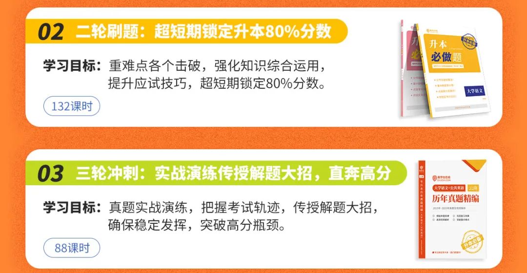 二零幺陆年明年是什么年_今年是猴年明年是什么年_明年是什么年