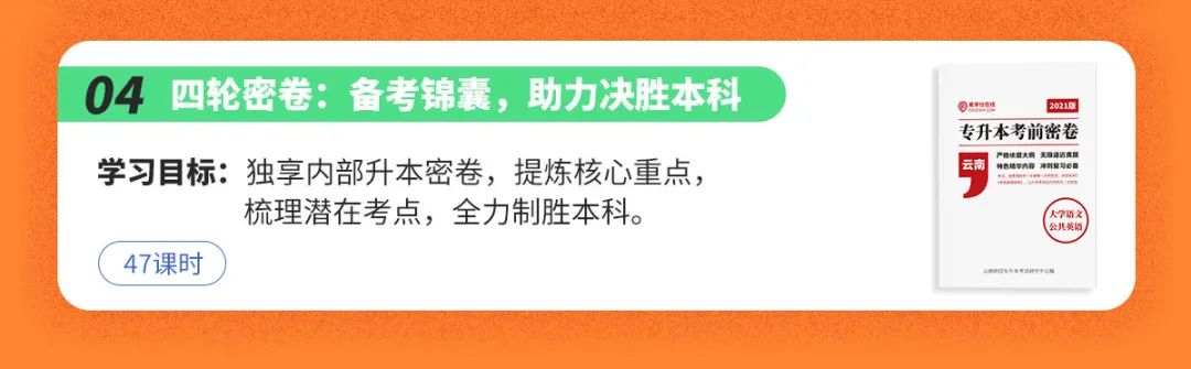 明年是什么年_今年是猴年明年是什么年_二零幺陆年明年是什么年