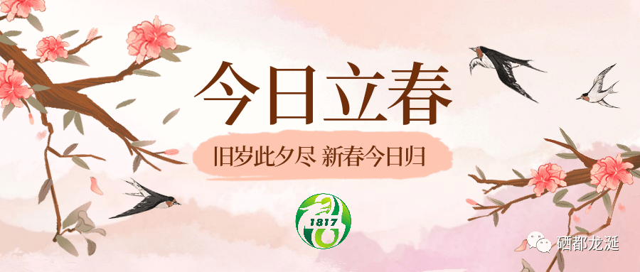 2017年运势12生肖运势_2014年运势12生肖运势_十二生肖运势