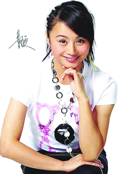 杨丞琳歌手转为主持人发展不错 , 刘亦菲美人痣多了几分姿色