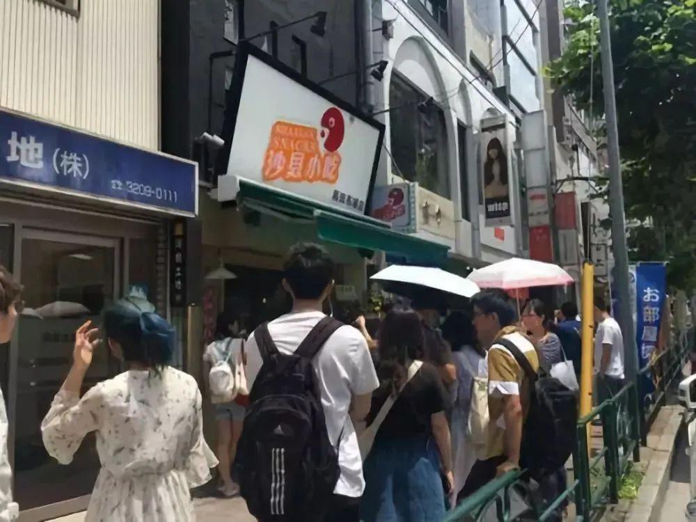 门店取名_元祖门店上海浦东门店_门店小程序多个门店页