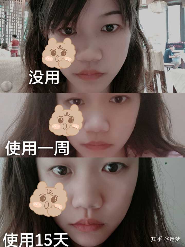 面相中什么鼻子好