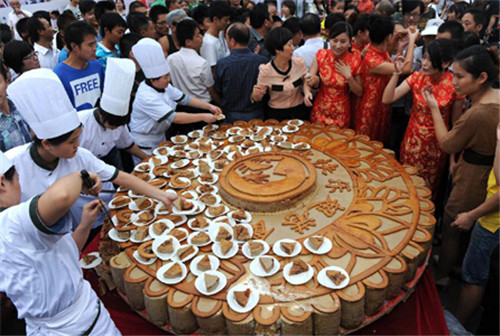 中秋节月饼宣传文案_中秋节在几月几日_中秋节月饼的图片