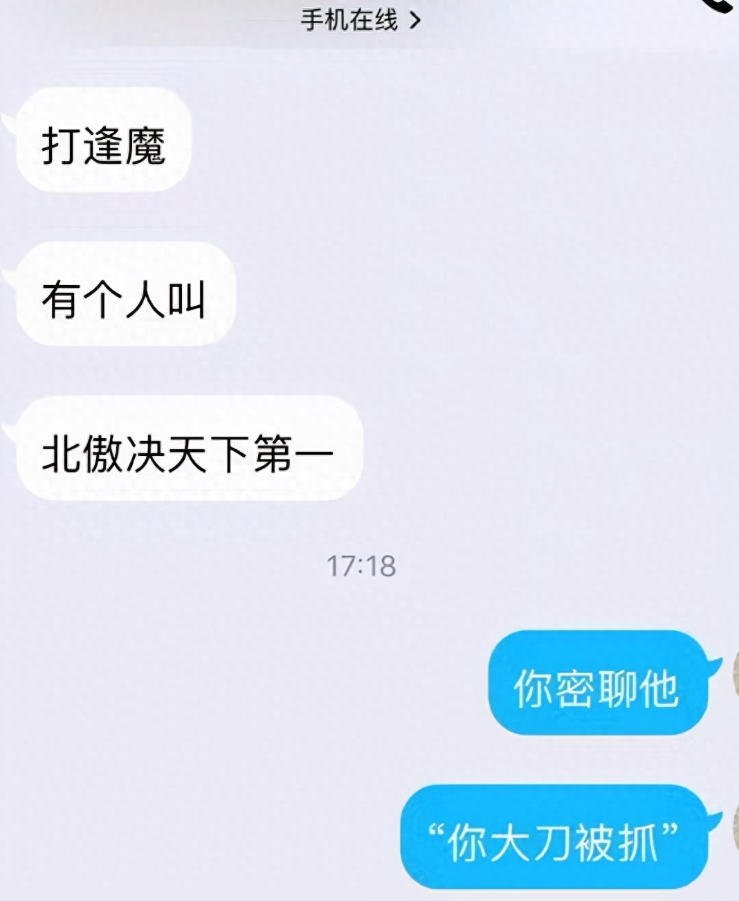 游戏经典名字_名字游戏名称_名字游戏好听