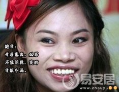 女人梦见自己拔掉牙齿_梦见自己用手拔掉牙齿_梦见牙齿被自己拔掉