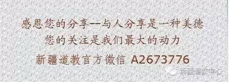 抽签解签观音灵签_抽签算命观音灵签34签_观音灵签3第三签解签(董永遇仙)_观音灵签抽签