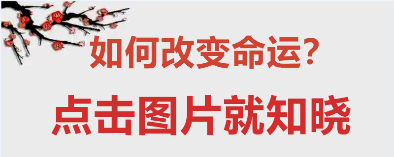 星座算农历还是新历_星座是按农历还是新历?_看星座是看农历还是新历