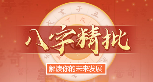 2015年2月19日是春节_春节是几月几号_天猫618是6月1号买和18号买