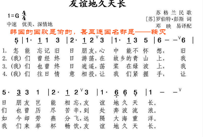 韩国名字_韩国名字生成器_韩国名字大全男孩