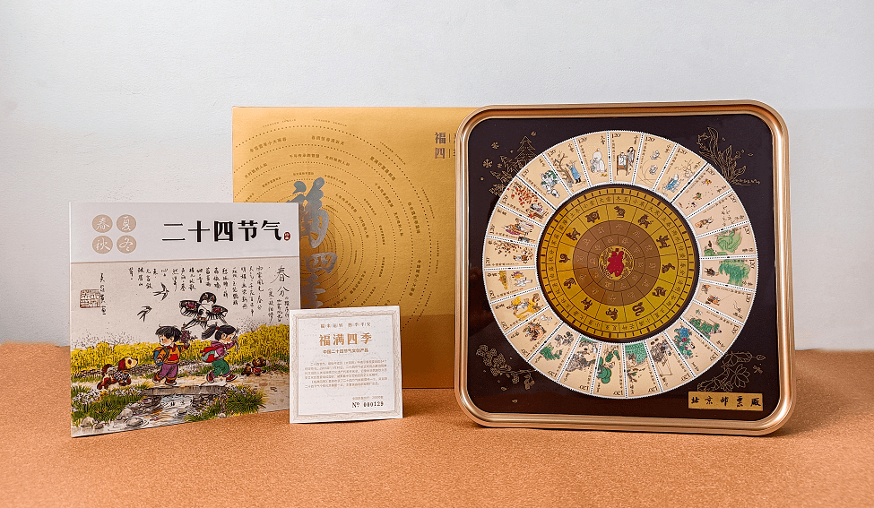 12生肖鼠年运程_1984年鼠2021年运程_1974年生肖虎运程每月运程每月运势