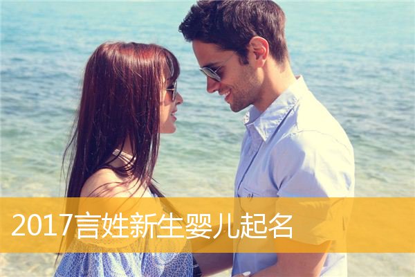 婚庆公司名字_婚庆网站名字_婚庆店名字大全