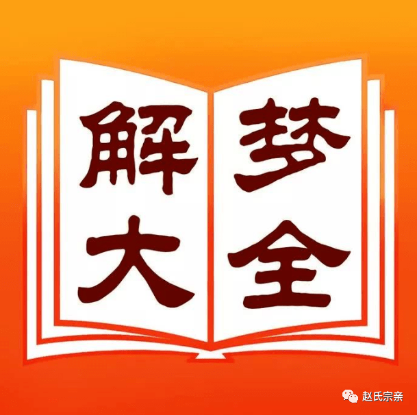 梦见给母亲买衣服母亲试穿_聂海胜的母亲死没有_梦见母亲死了